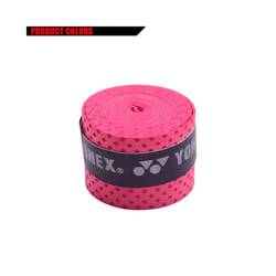 1Pcs Fishing rod cover PU rod Handle Adhesive Absorb Sweat Tool Bags Belt - Yellow