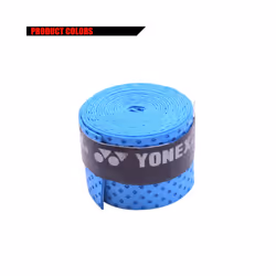 1Pcs Fishing rod cover PU rod Handle Adhesive Absorb Sweat Tool Bags Belt - PURPLE