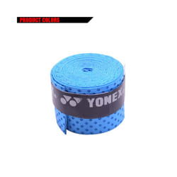 1Pcs Fishing rod cover PU rod Handle Adhesive Absorb Sweat Tool Bags Belt - PURPLE
