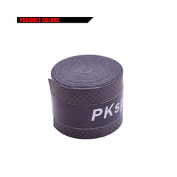 1Pcs Fishing rod cover PU rod Handle Adhesive Absorb Sweat Tool Bags Belt - WHITE