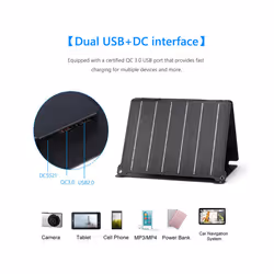 Foldable Solar Panel 5V/12V USB Portable Waterproof Cell Phone Power Pack - 5