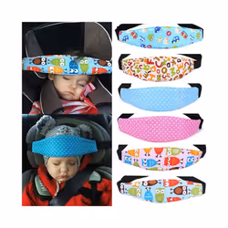 Subject Head Child Car Car Adjustable Safety Seat Sleep Positioner Head - letters