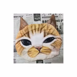 Newest 2022 3D Printed Dog Cat face Car Headrest Neck Rest Auto Neck Safety - 15 Without filler