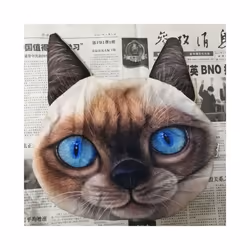 Newest 2022 3D Printed Dog Cat face Car Headrest Neck Rest Auto Neck Safety - 2 Without filler