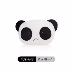 2Pcs Cartoon Car Neck Pillow Cute Panda Smiling Face Headrest Neck Support - 1pcs Dark circles