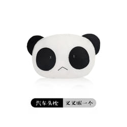 2Pcs Cartoon Car Neck Pillow Cute Panda Smiling Face Headrest Neck Support - 1pcs Dark circles