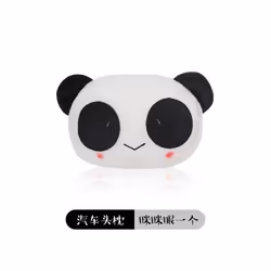 2Pcs Cartoon Car Neck Pillow Cute Panda Smiling Face Headrest Neck Support - 1pcs Cute face red