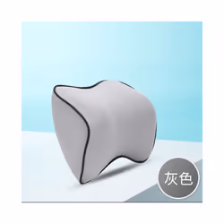 Car Accessories Travel Pillow Headrest Interior Cute Supplies Accessory - gray