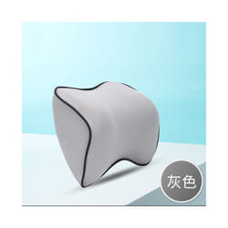 Car Accessories Travel Pillow Headrest Interior Cute Supplies Accessory - gray