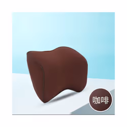 Car Accessories Travel Pillow Headrest Interior Cute Supplies Accessory - brown headrest