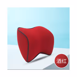Car Accessories Travel Pillow Headrest Interior Cute Supplies Accessory - red headrest