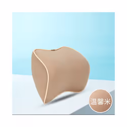 Car Accessories Travel Pillow Headrest Interior Cute Supplies Accessory - beige headrest
