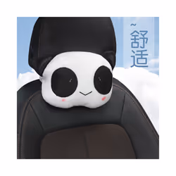 2Pcs Cartoon Car Neck Pillow Cute Panda Smiling Face Headrest Neck Support - 2pcs Cute face red