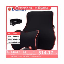 Car Headrest Neck Lumbar Support Pillow Cushion with Adjustable Strap - 2