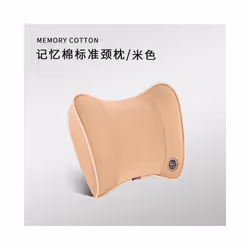 Car Headrest Lumbar Support Seat, Backrest Lumbar Memory Foam Cervical - D