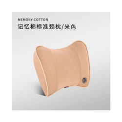 Car Headrest Lumbar Support Seat, Backrest Lumbar Memory Foam Cervical - D