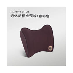 Car Headrest Lumbar Support Seat, Backrest Lumbar Memory Foam Cervical - C