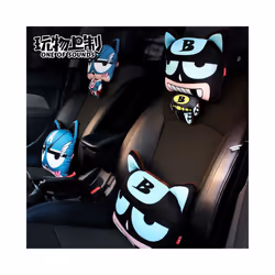 Cartoon car headrest Throw pillows Individual car decoration Animated - wolverine back rest