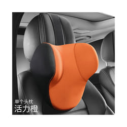 Memory cotton Neck Pillow Car Seat Pillow Support Auto Lumbar Cushion - 1pcs E Neck Pillow