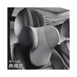 Memory cotton Neck Pillow Car Seat Pillow Support Auto Lumbar Cushion - 1pcs B Neck Pillow