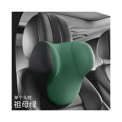Memory cotton Neck Pillow Car Seat Pillow Support Auto Lumbar Cushion - 1pcs C Neck Pillow