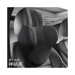 Memory cotton Neck Pillow Car Seat Pillow Support Auto Lumbar Cushion - 1pcs A Neck Pillow