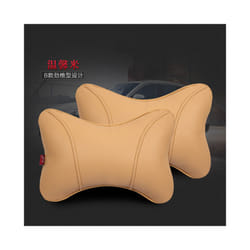 Car Neck Pillow Leather Seat Headrest Car Rest Cushion Car-Styling  1Pair - beige 1 pair