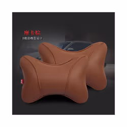 Car Neck Pillow Leather Seat Headrest Car Rest Cushion Car-Styling  1Pair - coffee 1 pair