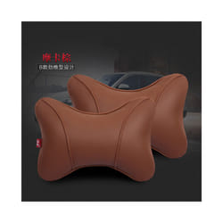 Car Neck Pillow Leather Seat Headrest Car Rest Cushion Car-Styling  1Pair - coffee 1 pair