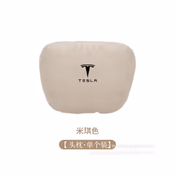 Car Seat Headrest For Tesla Model S X 3 Y 2022 Neck Pillow Cushion Auto - Beige headrest