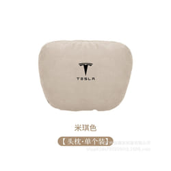 Car Seat Headrest For Tesla Model S X 3 Y 2022 Neck Pillow Cushion Auto - Beige headrest