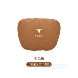 Car Seat Headrest For Tesla Model S X 3 Y 2022 Neck Pillow Cushion Auto - Brown headrest