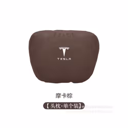 Car Seat Headrest For Tesla Model S X 3 Y 2022 Neck Pillow Cushion Auto - Mocha Brown