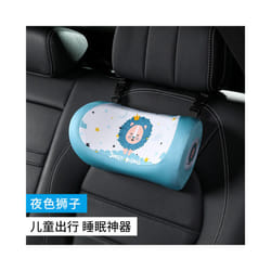 Car Child Headrest Car Sleep Headrest Neck Pillow Car Child Comfort Sleep - night lion