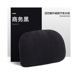 Car Headrest Neck Pillow Accessories for Car Pillow Memory Foam Inner - Black