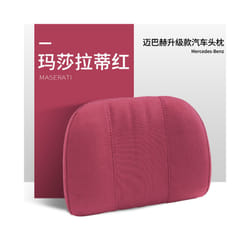 Car Headrest Neck Pillow Accessories for Car Pillow Memory Foam Inner - Red