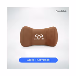 Car Headrest Neck Pillow Auto Seat Pillow For Infiniti FX35 FX30 Q50 QX70 - FMP-Brown