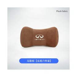 Car Headrest Neck Pillow Auto Seat Pillow For Infiniti FX35 FX30 Q50 QX70 - FMP-Brown