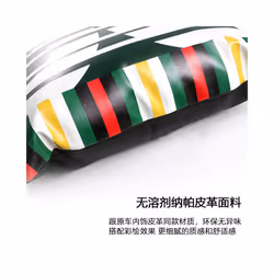 Car Neck Headrest Pillow For mini cooper F56 R52 R53 R50 F55 F57 F60 R60 - Night jack