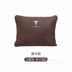 Car Seat Headrest For Tesla Model S X 3 Y 2022 Neck Pillow Cushion Auto - Mocha Brown backrest