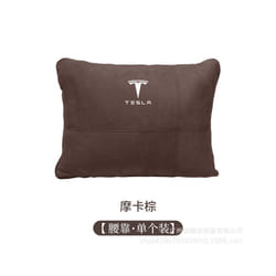 Car Seat Headrest For Tesla Model S X 3 Y 2022 Neck Pillow Cushion Auto - Mocha Brown backrest
