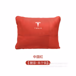 Car Seat Headrest For Tesla Model S X 3 Y 2022 Neck Pillow Cushion Auto - Red backrest