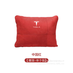 Car Seat Headrest For Tesla Model S X 3 Y 2022 Neck Pillow Cushion Auto - Red backrest