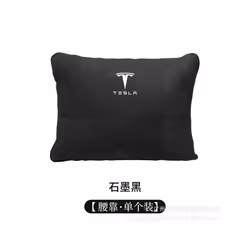 Car Seat Headrest For Tesla Model S X 3 Y 2022 Neck Pillow Cushion Auto - Black backrest