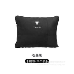 Car Seat Headrest For Tesla Model S X 3 Y 2022 Neck Pillow Cushion Auto - Black backrest