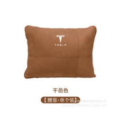 Car Seat Headrest For Tesla Model S X 3 Y 2022 Neck Pillow Cushion Auto - Brown backrest
