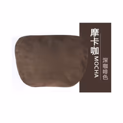 Car Accessories Neck Cushion Headrest Pillows High Quality Durable Leather - Coffee I