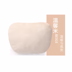 Car Accessories Neck Cushion Headrest Pillows High Quality Durable Leather - Beige I