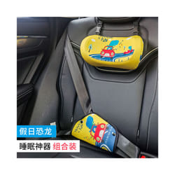Car Child Headrest Car Sleep Headrest Neck Pillow Car Child Comfort Sleep - holiday diaur set