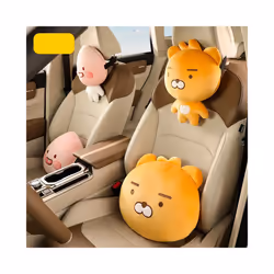 Car headrest car interior cute cartoon pillow neck pillow car decoration - yellow